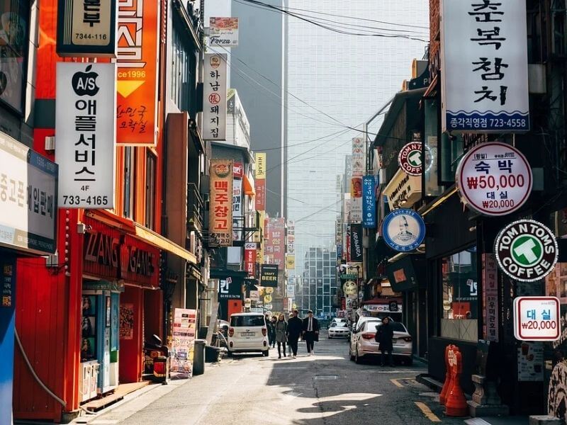 Ruas de Seul